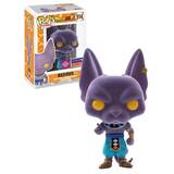 Funko POP! Animation Dragonball Super #514 Beerus (Flocked) - Limited Funimation Exclusive - New, Mint Condition