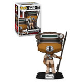 Funko POP! Star Wars Return Of The Jedi 40th #606 Princess Leia (Boushh) - New, Mint Condition