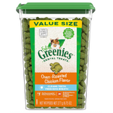 Greenies Feline Dental Treats For Cats - Oven-Roasted Chicken Flavor, 277g Tub - New, Sealed