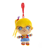 The Loyal Subjects Rainbow Brite Bag Clip/Charm - New, With Tags