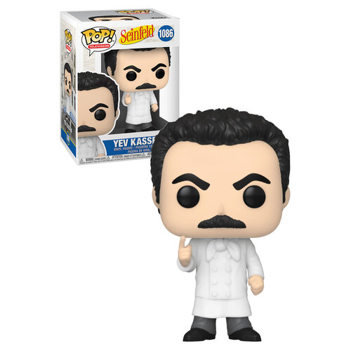 Funko POP! Television Seinfeld #1086 Yev Kassem - New, Mint Condition